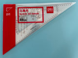 MISC: Rulers